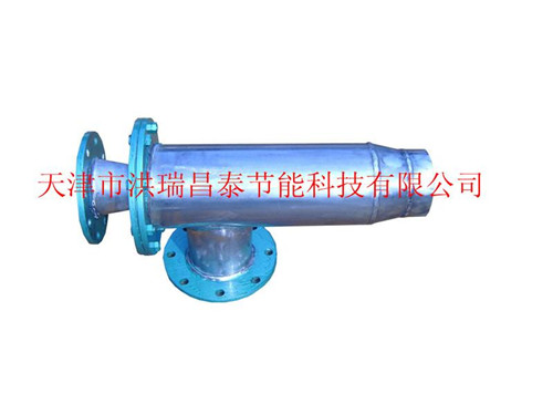 DR型燒嘴
