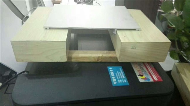 變形縫