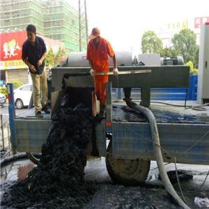 清理化糞池