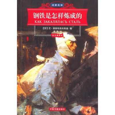 天津印刷廠(chǎng)規(guī)模