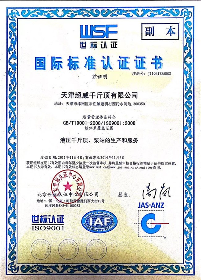 微信图片_20210608140639.jpg