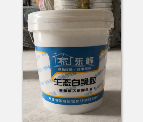 天津白乳胶