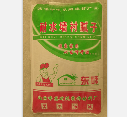 天津耐水腻子粉批发
