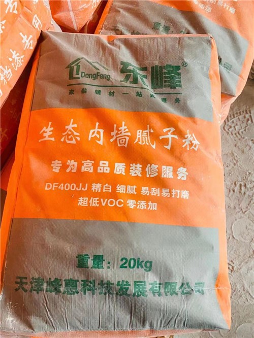 内墙腻子粉系列