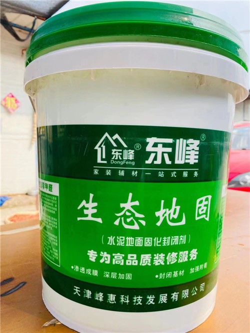 各种胶类系列