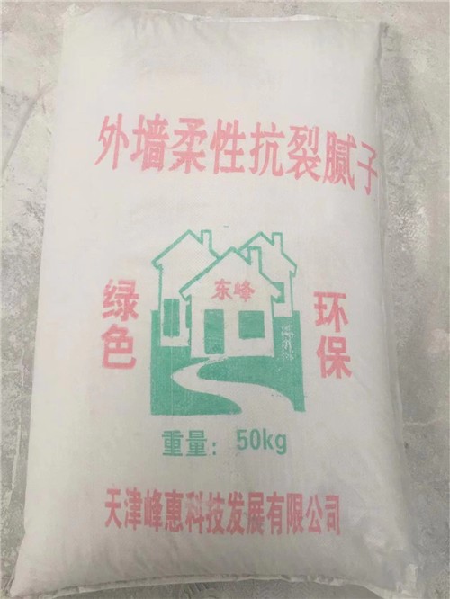 外墙耐水腻子粉系列