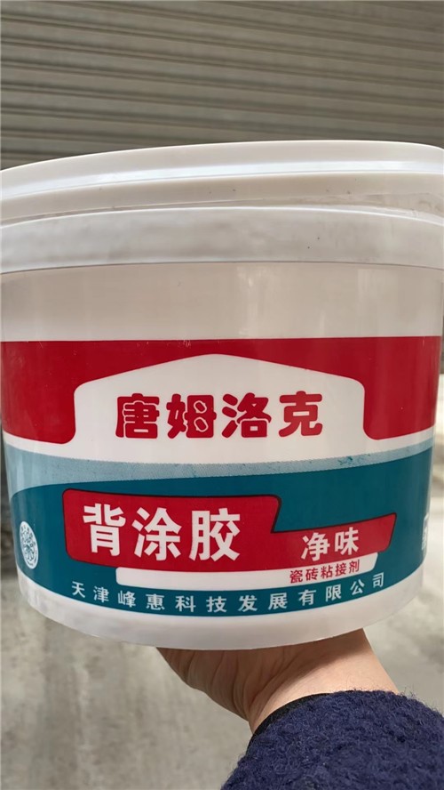 唐姆洛克系列