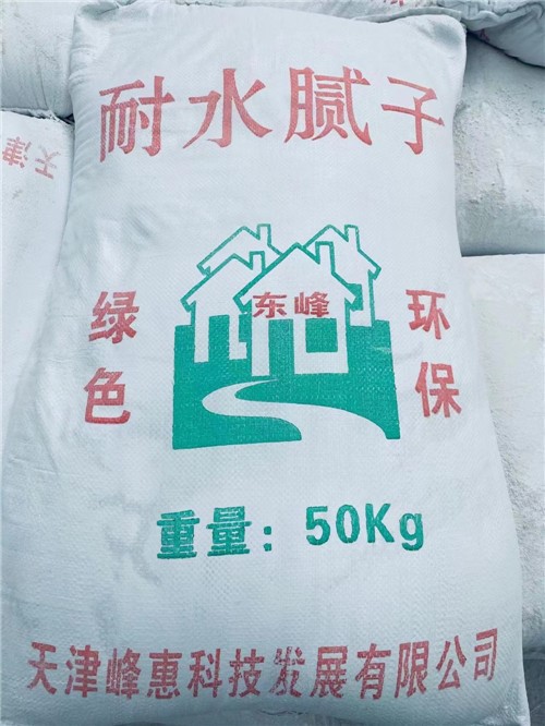 耐水腻子粉系列