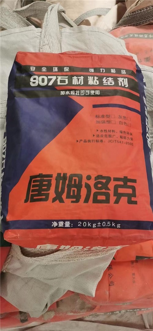 唐姆洛克系列