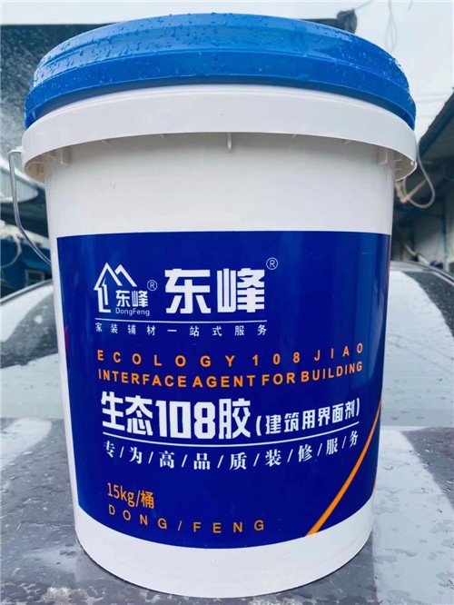 各种胶类系列