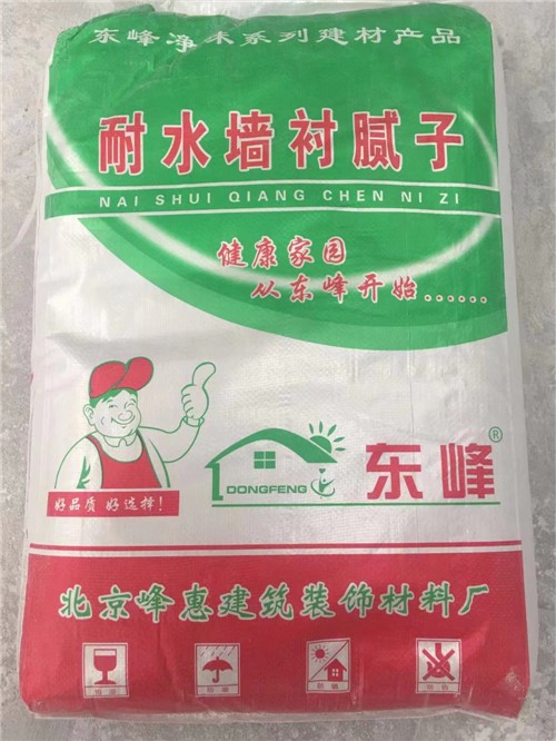 耐水腻子粉系列