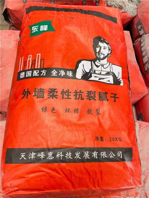 外墙耐水腻子粉系列