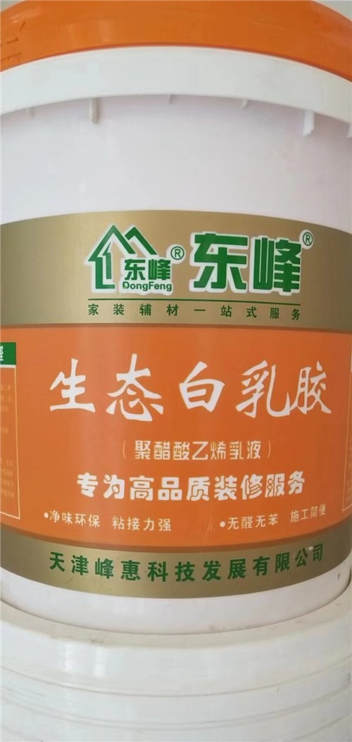 各种胶类系列