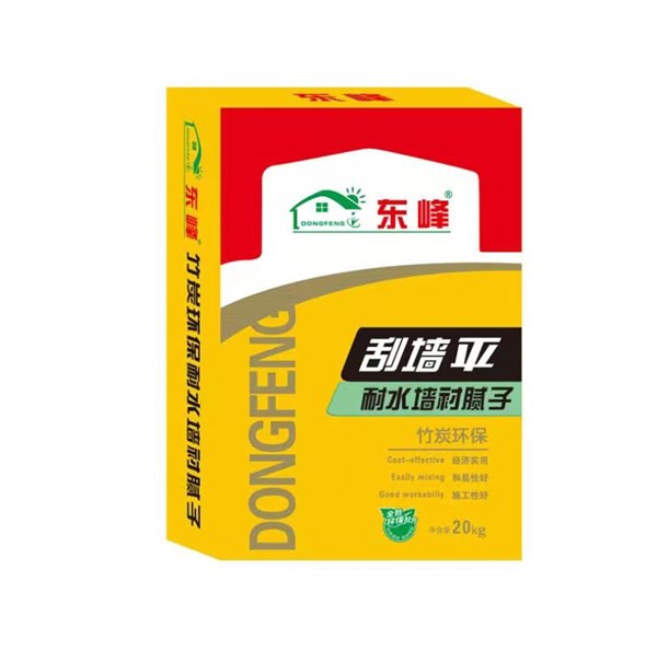 耐水墙衬腻子
