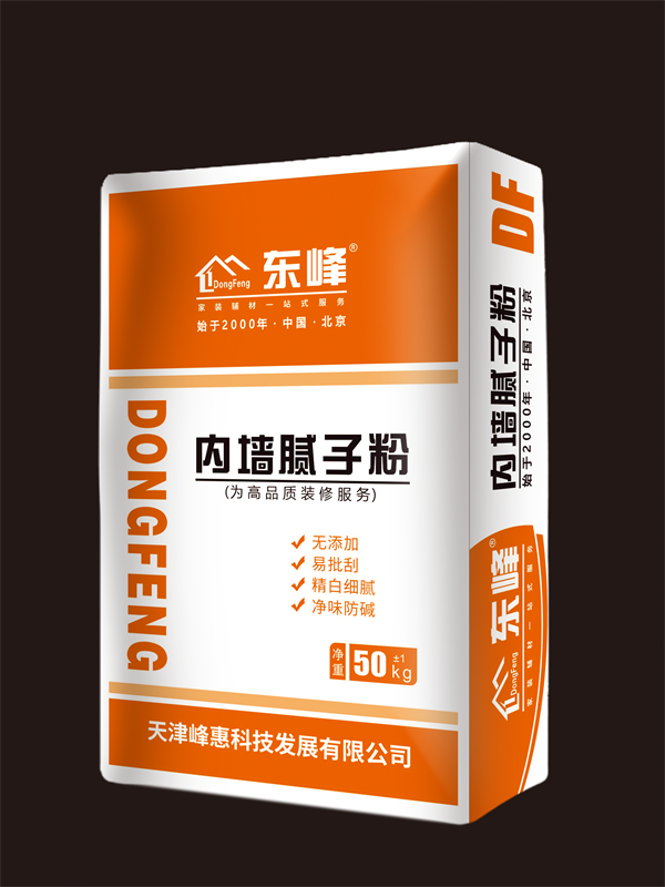 内墙腻子粉