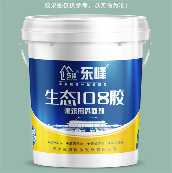 生态108胶