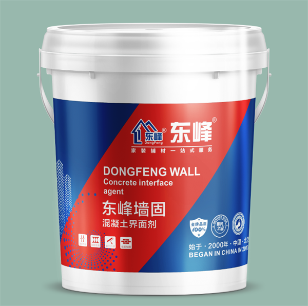 混凝土界面剂