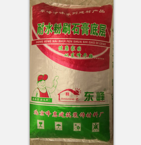粉刷石膏的应用优势