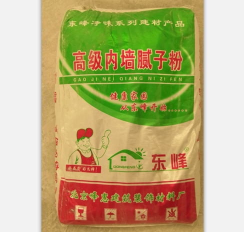 腻子粉是一种必不可少的装饰材料