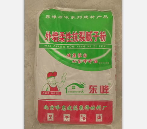 外墙腻子粉是否要加胶水？