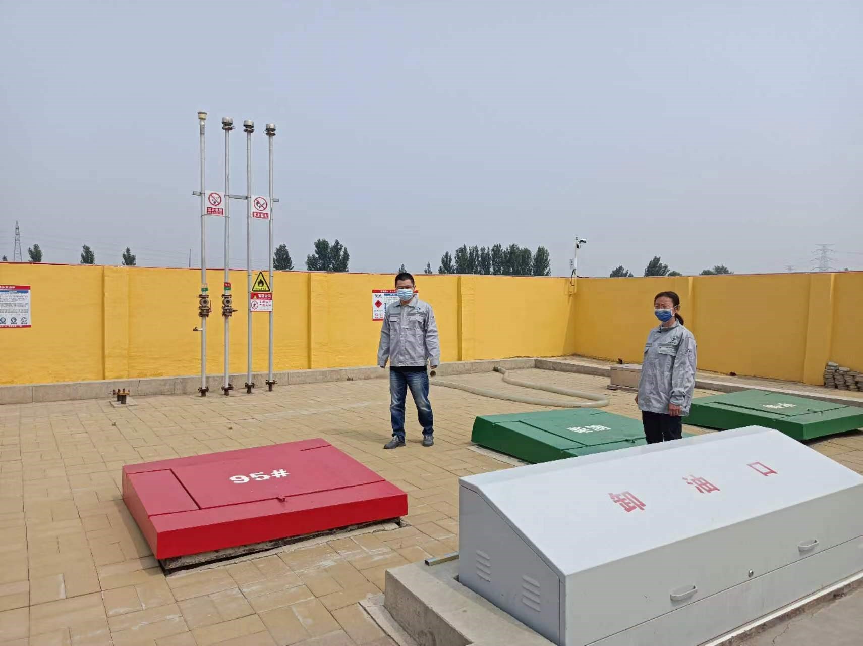 微信图片_2022061717275211.jpg