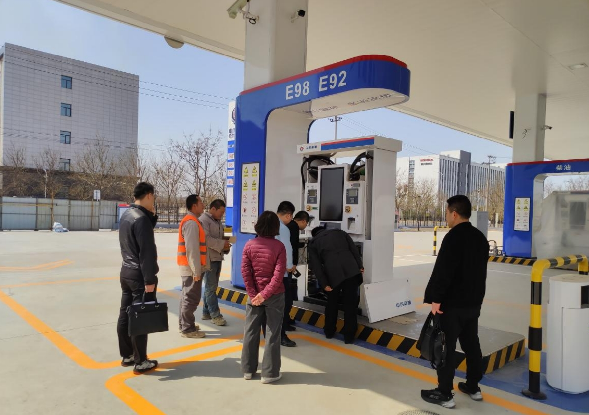 微信截图_20240329155046.png