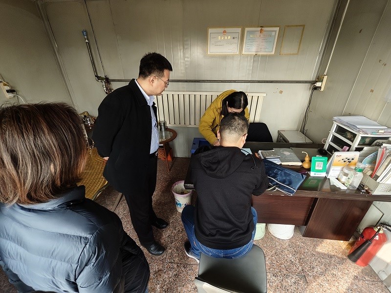 微信图片_20250310165345.jpg