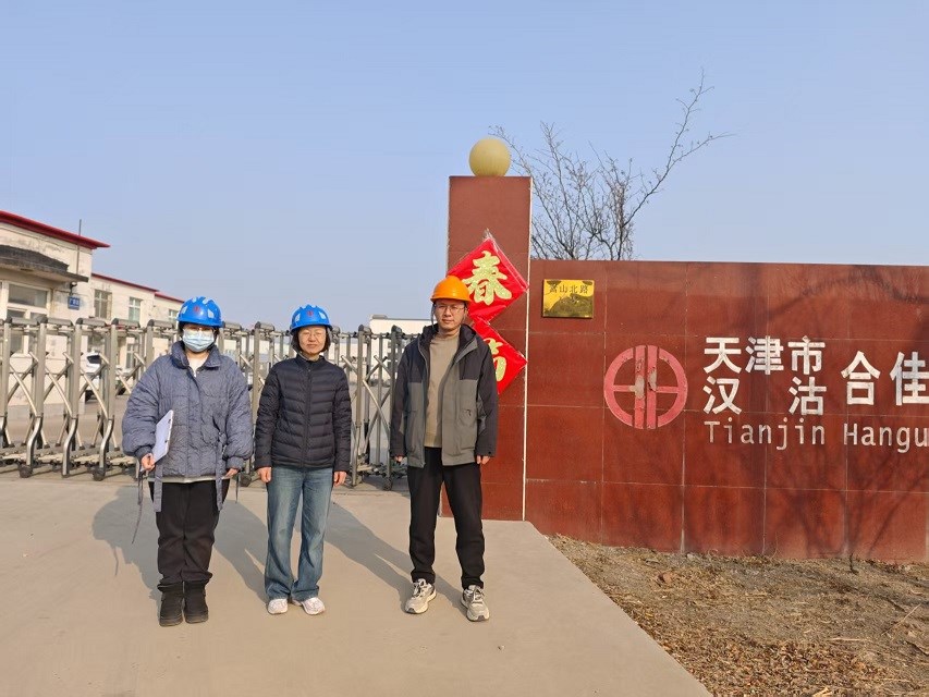 微信图片_20250919101754_144_51.jpg 微信图片_20250919101754_144_51.jpg