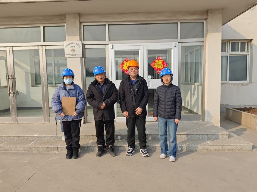 微信图片_20250919101933_146_51.jpg 微信图片_20250919101933_146_51.jpg