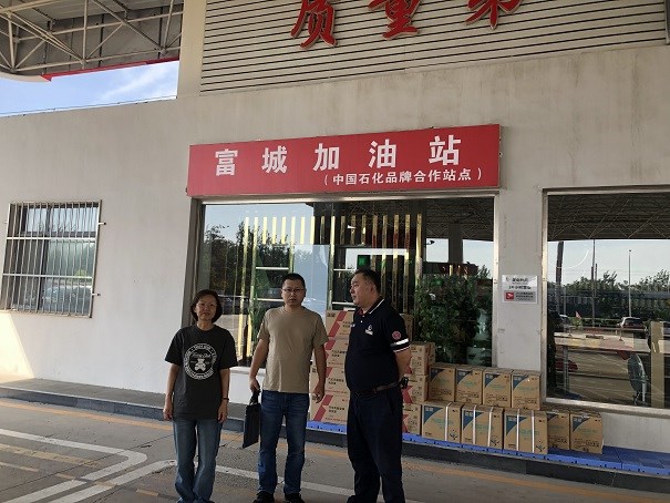 富城01.jpg 富城01.jpg