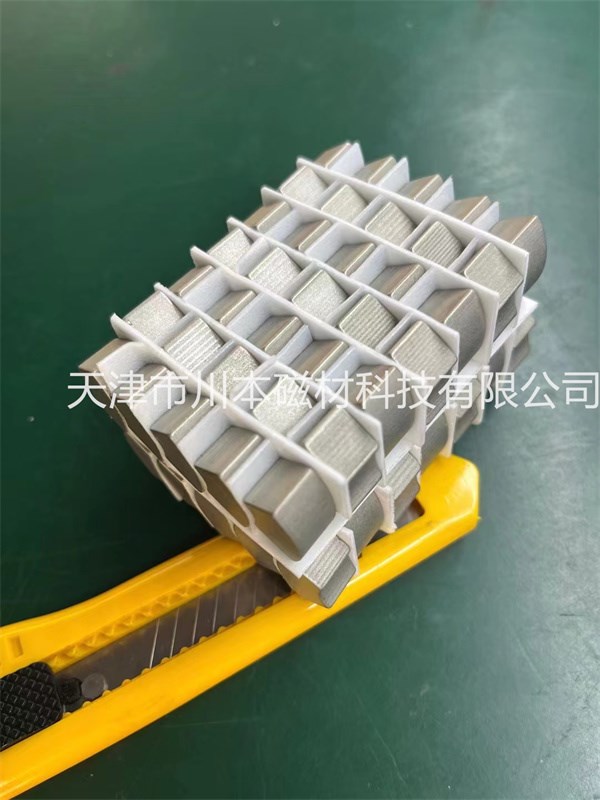 微信图片_20230327094624.jpg