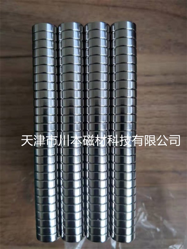 0ad39386de2c9565629589b0d611eb1.jpg