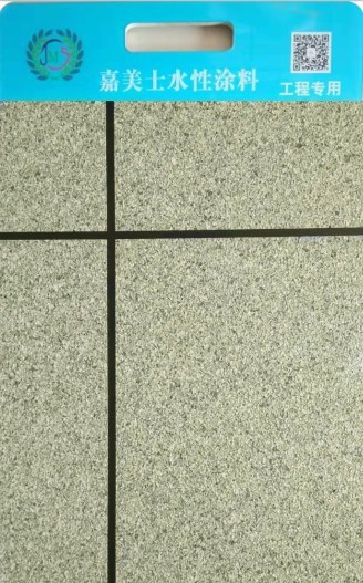 667c120bb2905132ade2cbd8771db8bf_2019330917447421.jpg 667c120bb2905132ade2cbd8771db8bf_2019330917447421.jpg