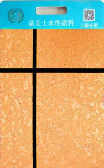 92f07811486fd3a433f6c4a7b5807829_20194315128541.jpg 92f07811486fd3a433f6c4a7b5807829_20194315128541.jpg