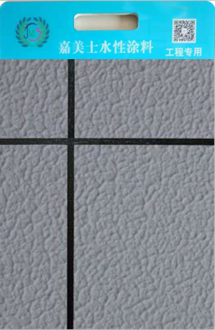 56e8f090930e33133f0ca6b86bcee6de_20193301659331051.png 56e8f090930e33133f0ca6b86bcee6de_20193301659331051.png