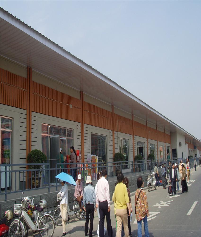 天津臨時客運站