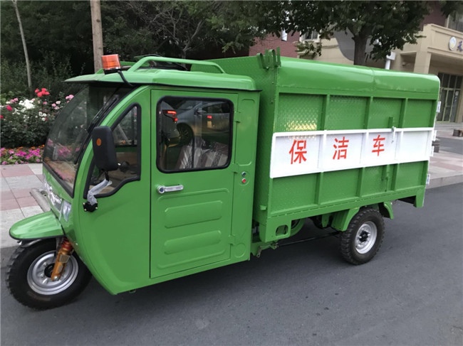 天津电动保洁三轮车