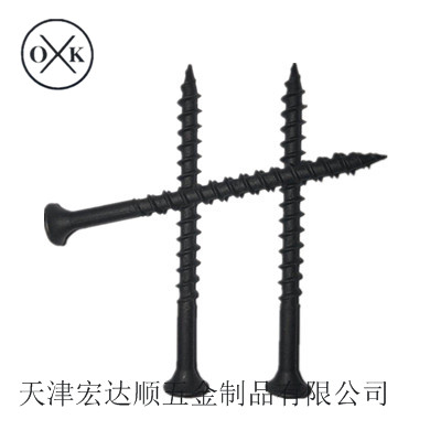 天津釘子生產(chǎn)廠家
