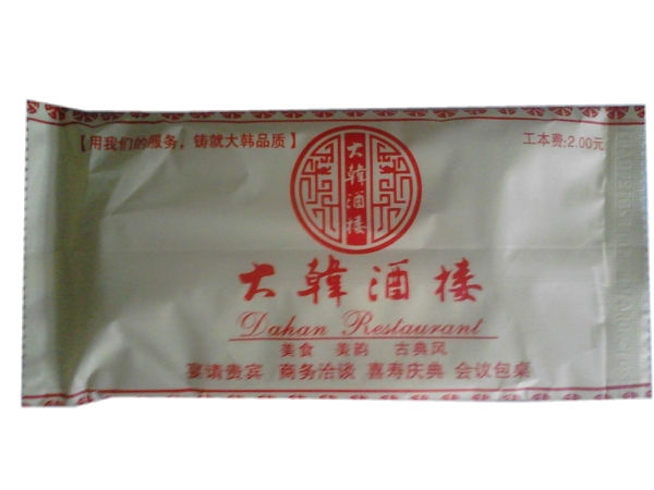 濕巾廠家