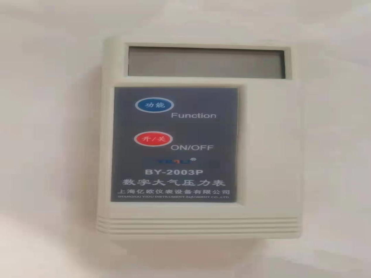 數(shù)字大氣壓力表