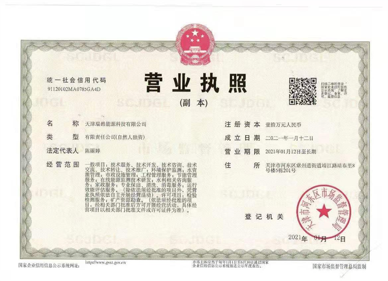 圖片1.png