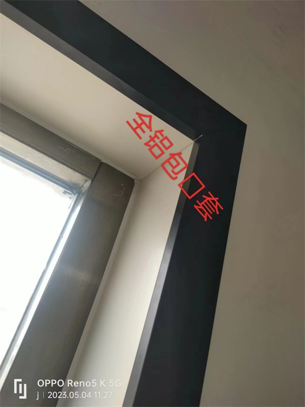 微信图片_202306060926501.jpg