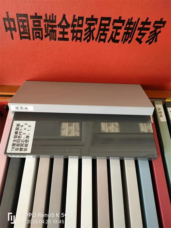 微信图片_202306060926502.jpg