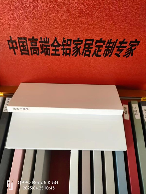 微信图片_202306060926504.jpg