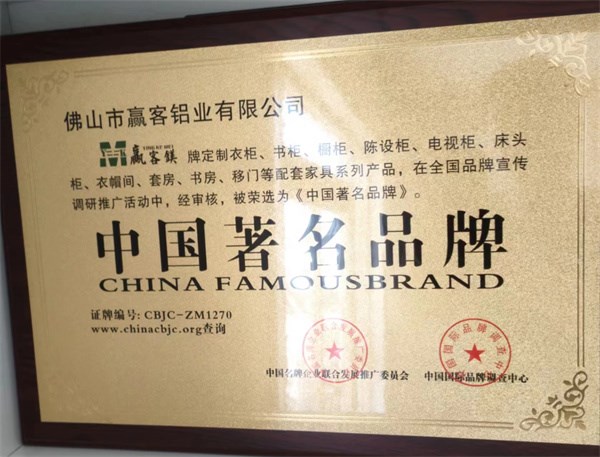 微信图片_20230606092323.jpg
