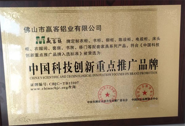 微信图片_202306060923231.jpg
