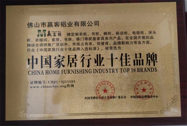 微信图片_202306060923235.jpg