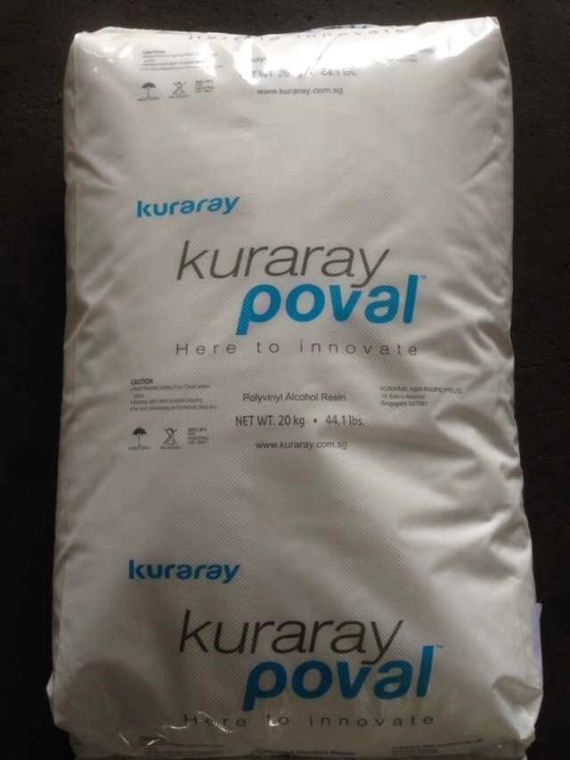 进口可乐丽产PVA