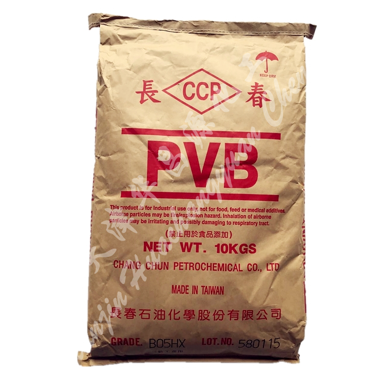 PVB-B05HX