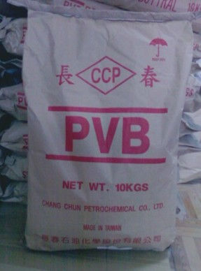 台湾长春聚乙烯醇缩丁醛
